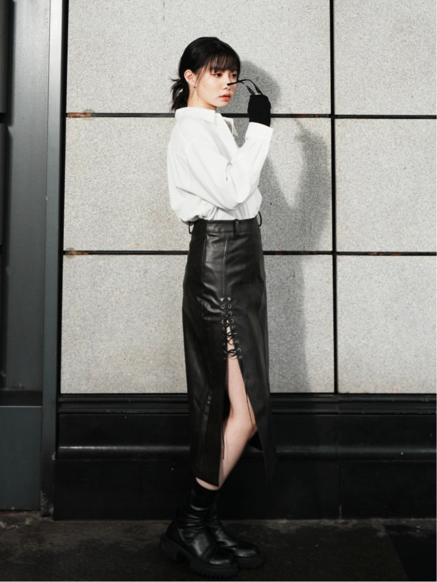 The Bell Jar Maxi Skirt