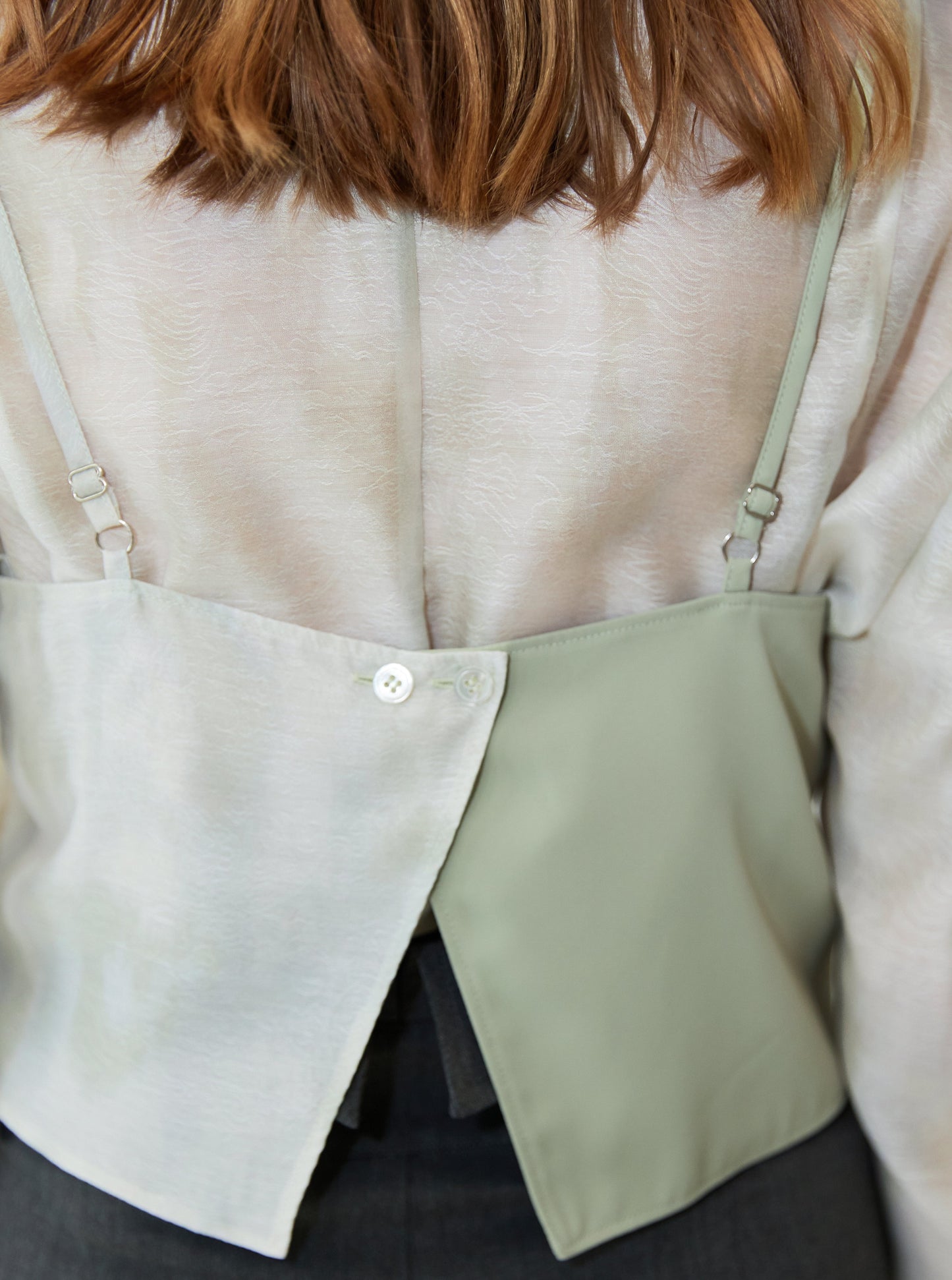 The Split Vest